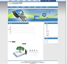 �齫ǧ������ѧ��Ƶ���½���������ץ��һ���ּ��� �ɻ�1.8�ֱ�ըԭ��...