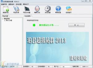 ��¶�齫�����ַ���Ƶ������ƽ̶�ִ�״���ʺ��ơ� Ѥ�����ͻ�(��ͼ)...